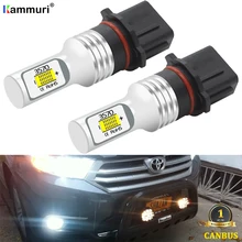 Bombillas LED Canbus P13W PSX26W para Toyota Highlander, lámpara de circulación diurna DRL para conducción de luz LED antiniebla para coche (2) sin Error, 2011-2015