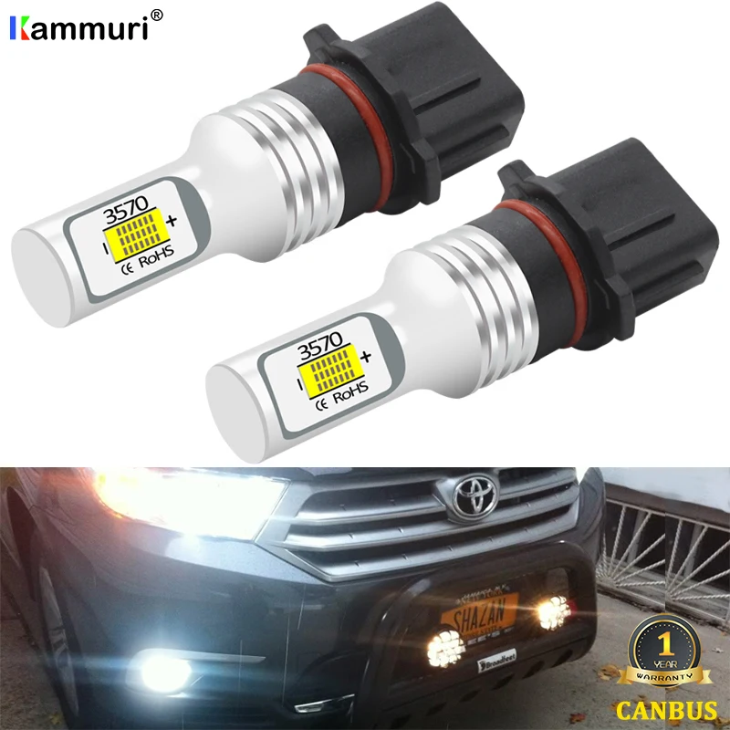 (2) без ошибок Canbus P13W PSX26W светодиодный фонарь для Toyota high Lander, автомобильный противотуманный светильник, дневные ходовые огни DRL (2011 2015)|Сигнальная лампа| | АлиЭкспресс
