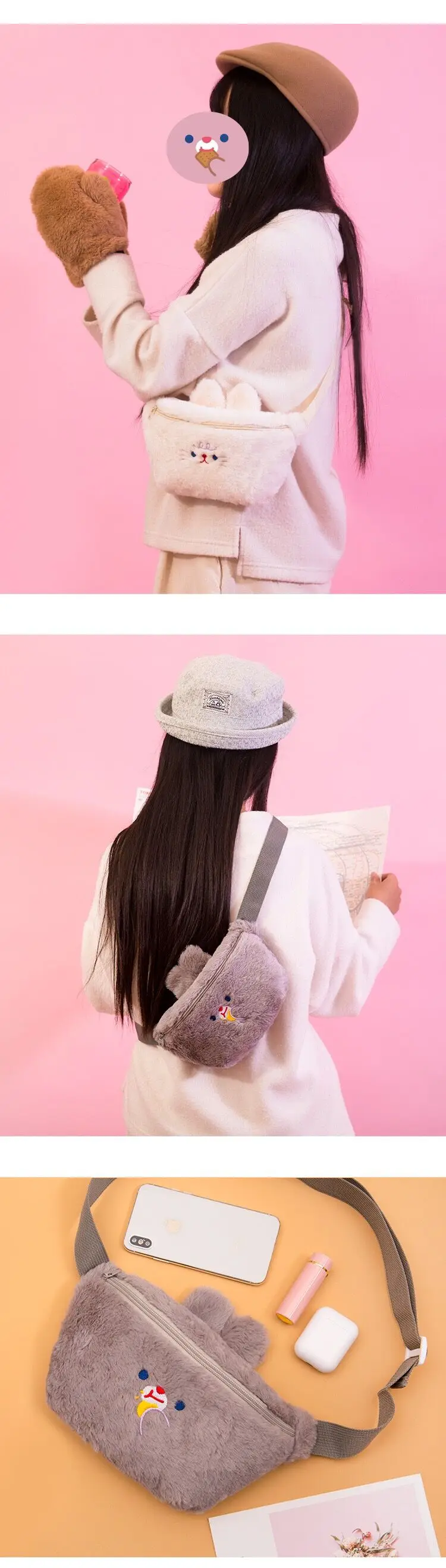 Bentoy Milkjoy, плюшевая поясная сумка для девочек с милым медведем, женская сумка-мессенджер, корейские сумки через плечо, зимние мягкие сумки на плечо