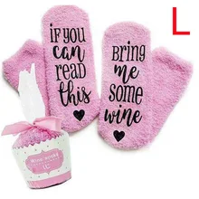 Новинка; носки для торта для женщин; удобные дышащие теплые флисовые зимние плотные носки; XRQ88