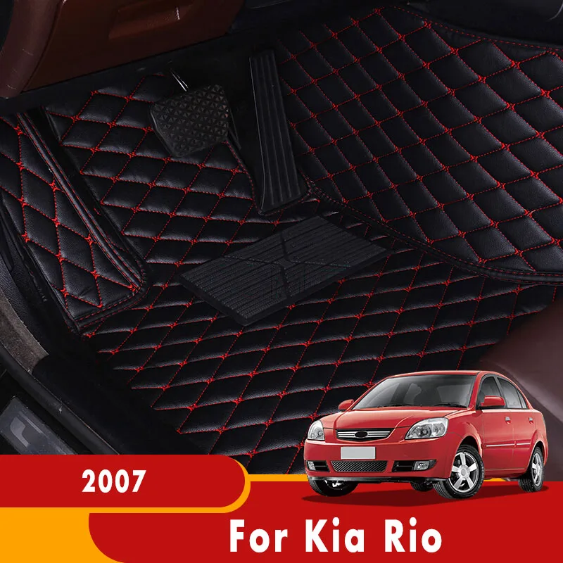 Автомобильные коврики для Kia Rio 2007 водонепроницаемые из искусственной кожи на