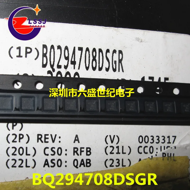 5 шт./лот BQ294708DSGR WSON-8 Новинка