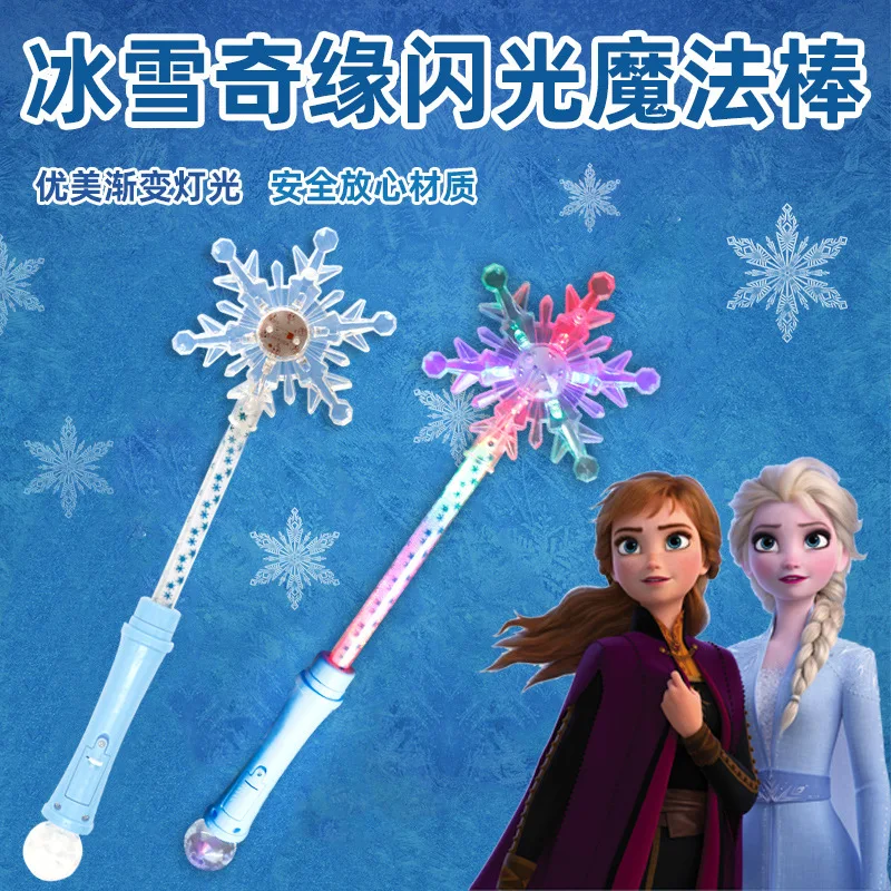 Disney Frozen 2 Snow Stick Glow Stick bacchetta magica principessa ragazza  Aisha trasfigurazione luminosa scettro Cosplay regali di compleanno -  AliExpress