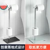 Bathroom Fixtures
