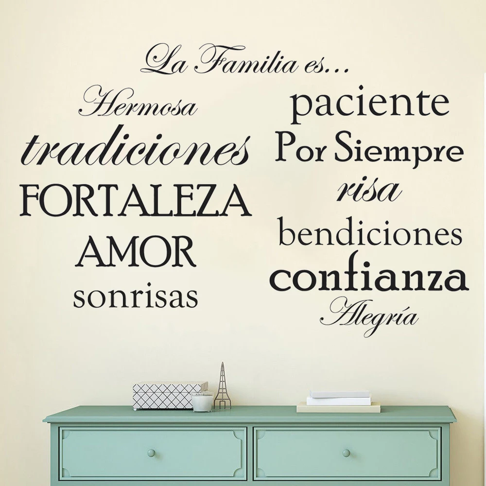 La familia es hermosa adesivos de parede vinil citações espanhol frases  casa mural decoração para sala decalques decoração cartaz ru2062 -  AliExpress