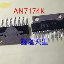 5 шт./лот AN7174K