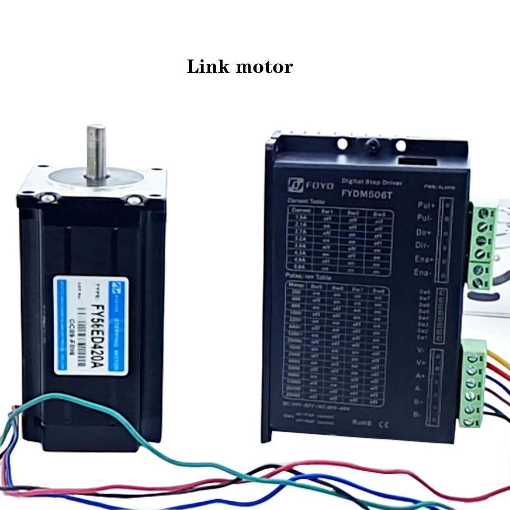 FYDM506T 디지털 스테퍼 모터 드라이버 (두) + NEMA23 스테퍼 모터 FY56ED420A DC24V-50V 3NM 높은 토크 모터 키트