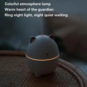 

Household USB Humidifier Small Bear Humidifier Mist Purifier Humidifier Air Aroma Diffuser X2X3