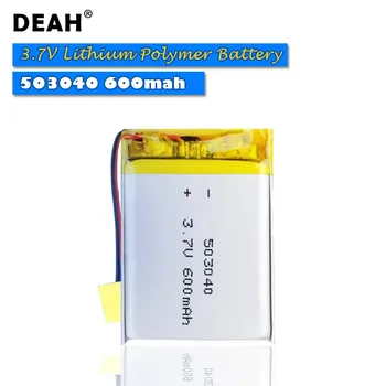 

3.7V Lipo cells 503040 600mah Lithium Polymer Rechargeable Battery For MP3 MP4 MP5 GPS bluetooth headset DVD PDA LED Lamp Camera