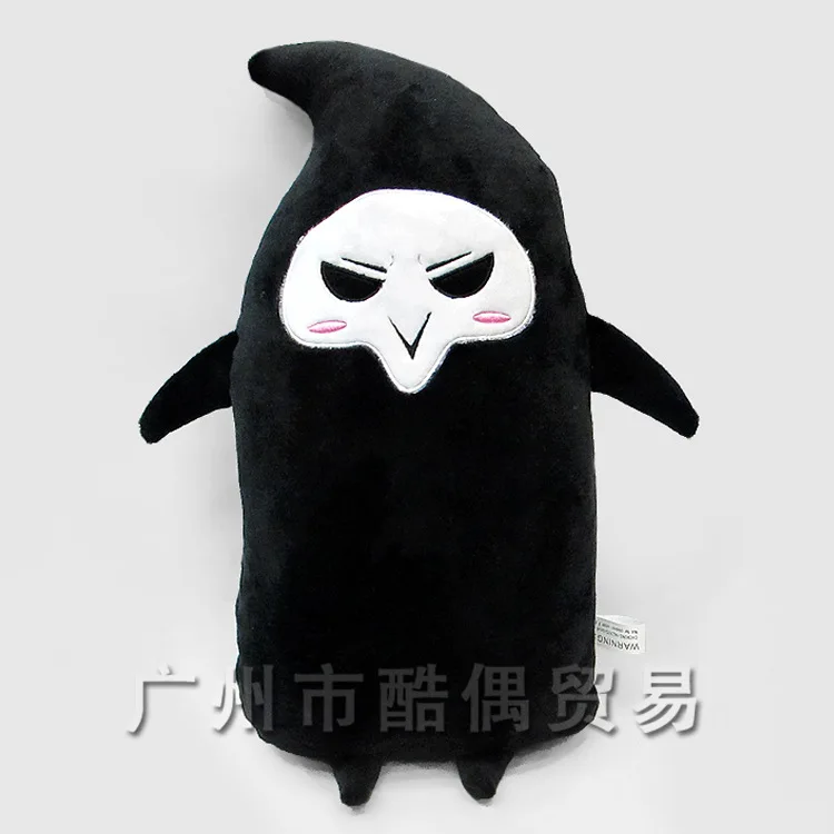 

Watch Pioneer Cartoon Game Related Products Death Doll Rui Broken Cartoon Plush Doll Toy Pillow Gift