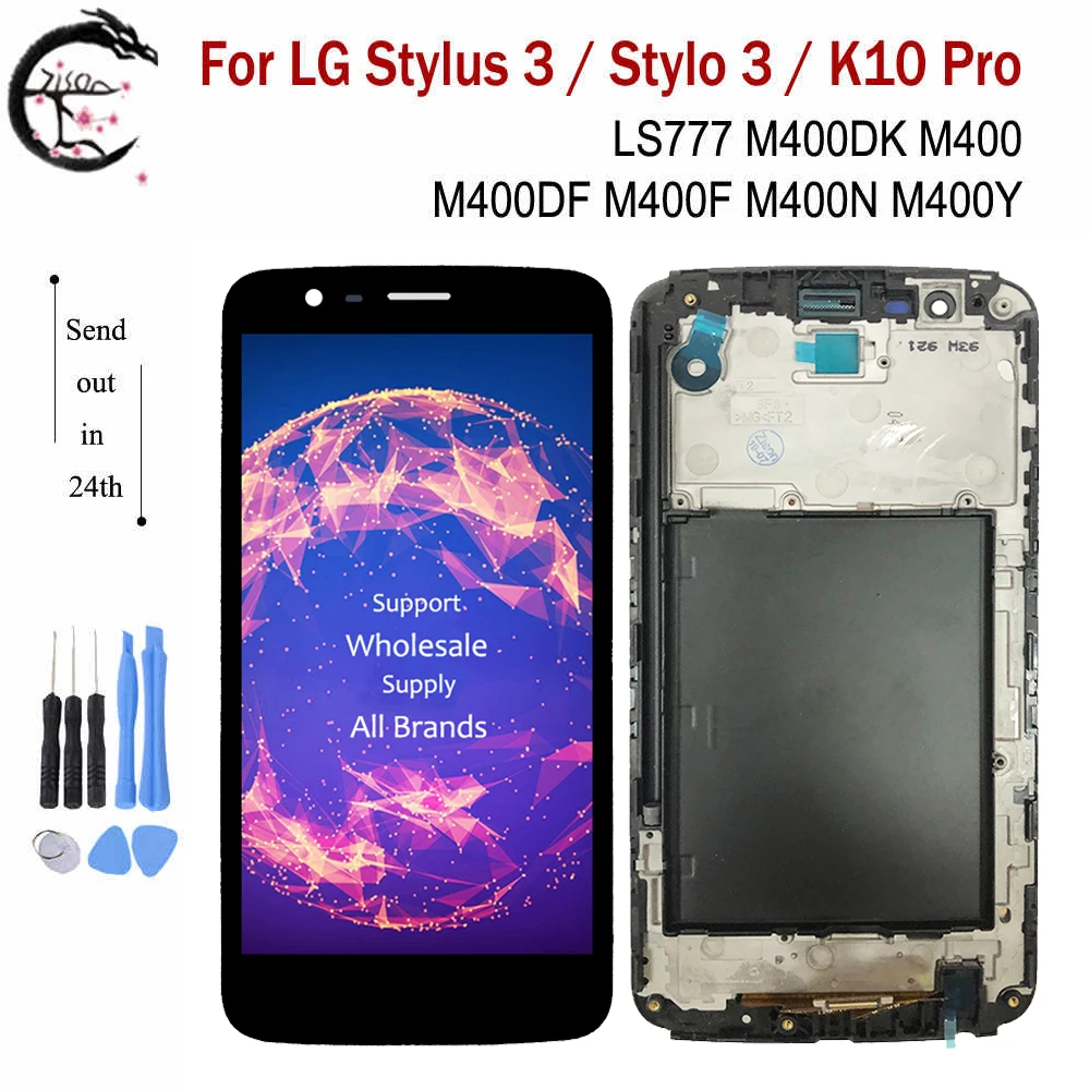 ЖК-дисплей с рамкой для LG K10 Pro дисплей Stylus 3 LS777 экран мобильного телефона Stylo M400