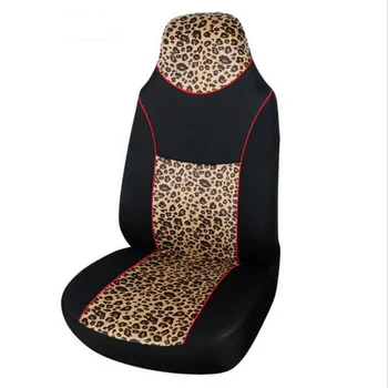 

2pcs Leopard Print Integrated High Back Bucket Front Seat Cover Universal Fit Most Car Interior Accessories For Honda VW Golf