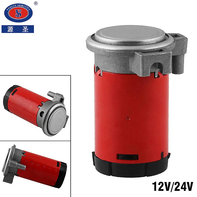  YUANSHENG 12V/24V Red/ Silver Color Universal 12V Air Compressor for Air Horn Car/ Truck / Vehicle