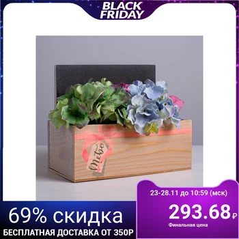 

Kashpo with slate plate "for you" 24,5X14,5x20 cm 4712648