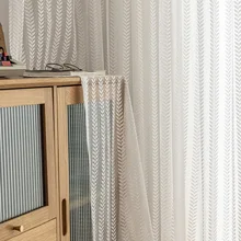 Rideaux de feuilles translucides, pour salon, salle à manger, chambre à coucher 