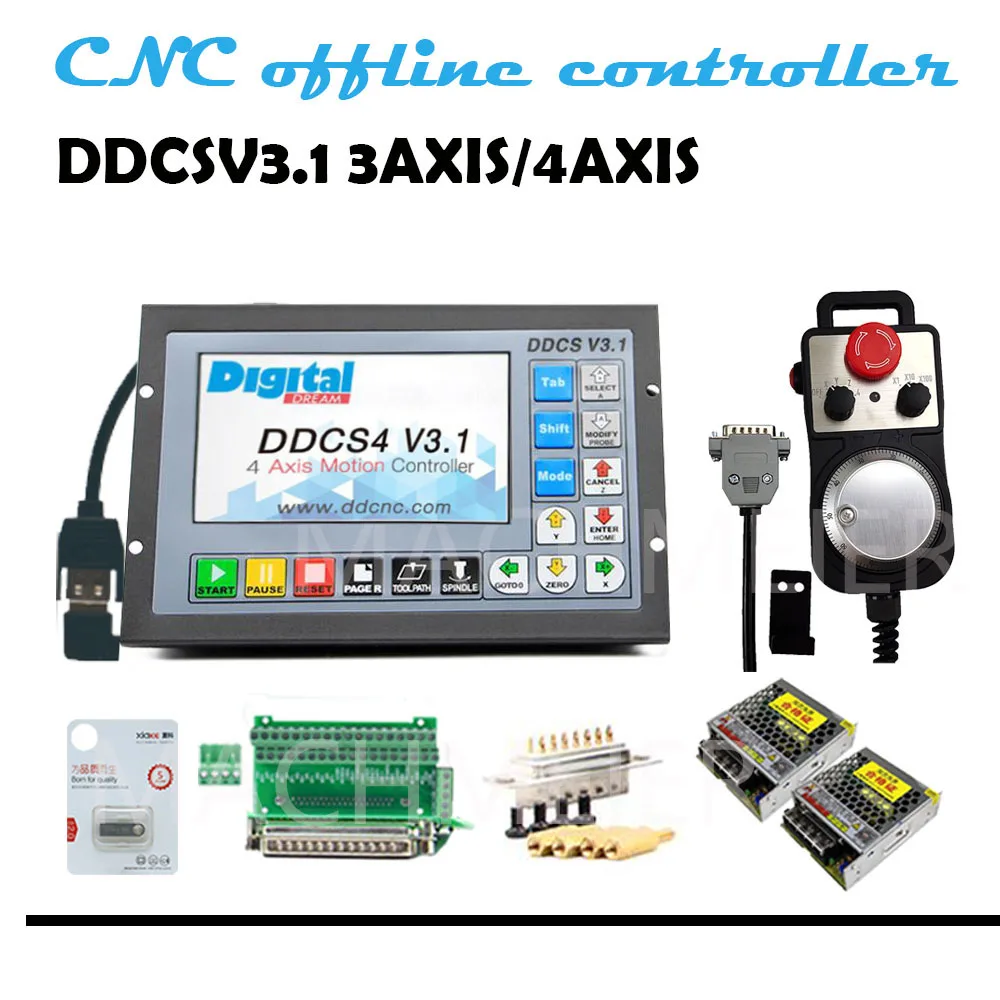 CNC 컨트롤러 특별 가격 3/4 축 500khz g 코드 오프라인 4 축 비상 정지..