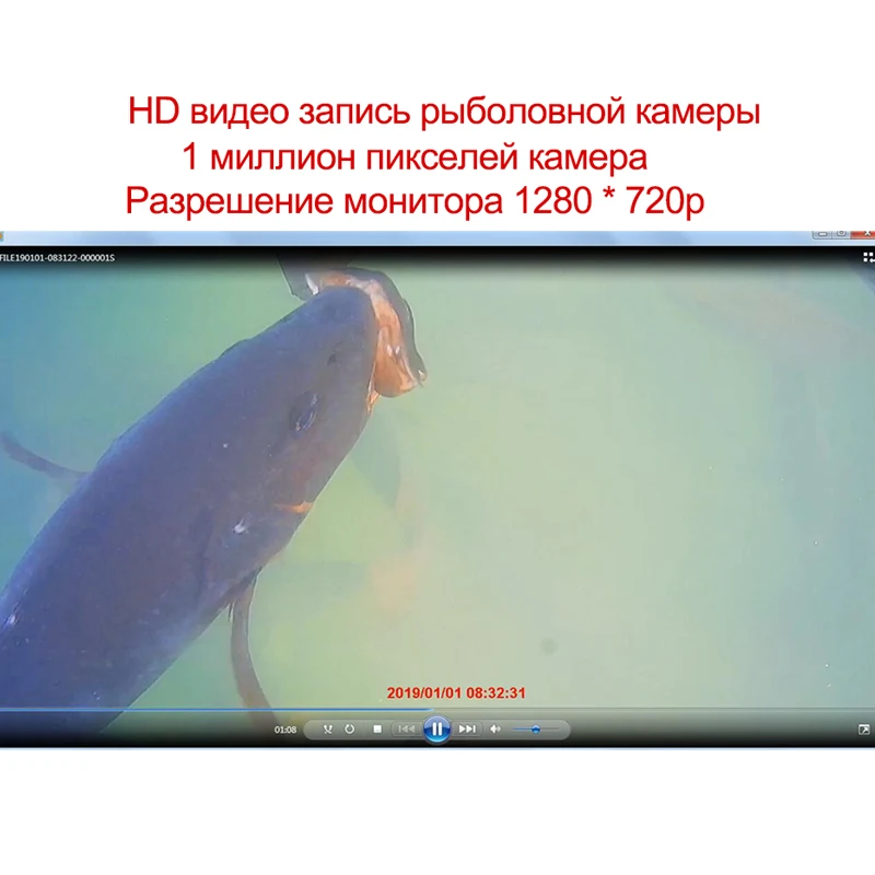 Камера для подводной рыбалки Erchang видеозаписывающая камера 15 м 1280*720 экран 7
