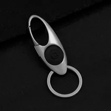 Cobble-Shaped светодиодный блестящий брелок анти-потеря креативный ключ цепь реклама рекламные подарки индивидуальная Настройка Char