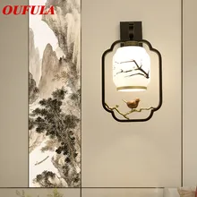 Applique murale LED moderne et créative, 8M, luminaire décoratif d'intérieur, idéal pour un Foyer, un couloir ou une chambre à coucher