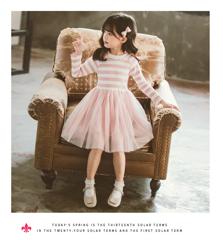2020 Big Girls Casual Cotton Dress Little Kids Stripe Long Sleeve Mesh Dress Children School Clothes for 5 6 7 8 9 10 11 12 year (1)