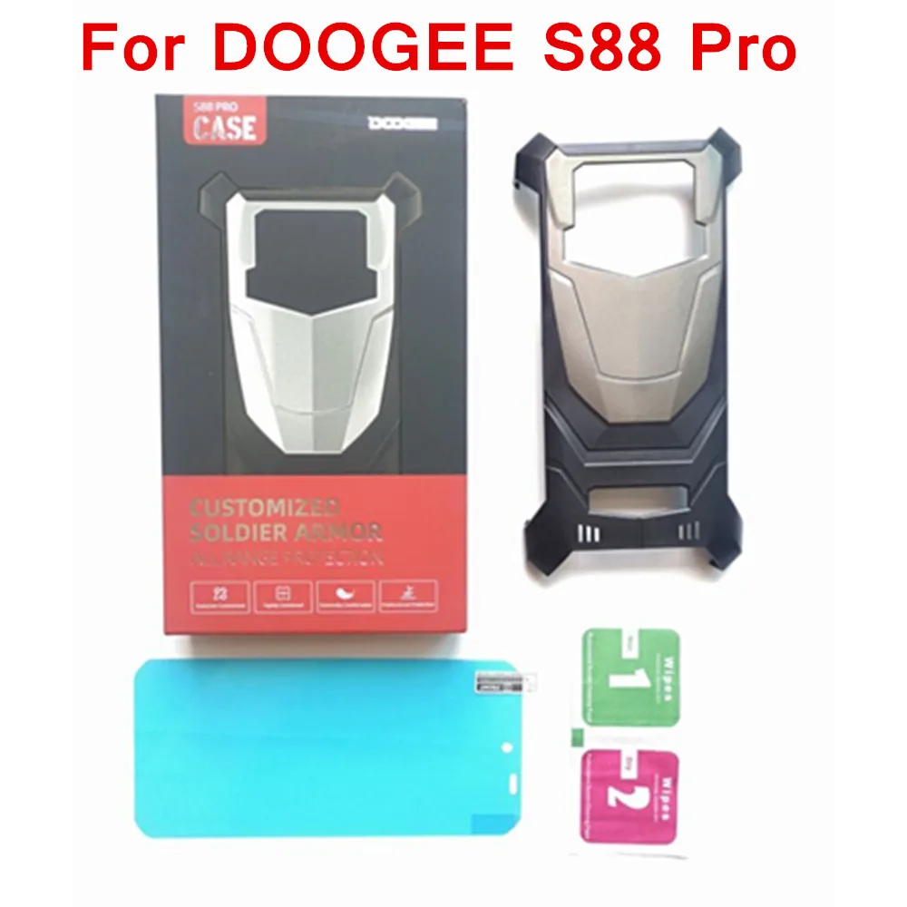 Новый оригинальный чехол Doogee S88 Pro Чехол для телефона с противоударной защитной