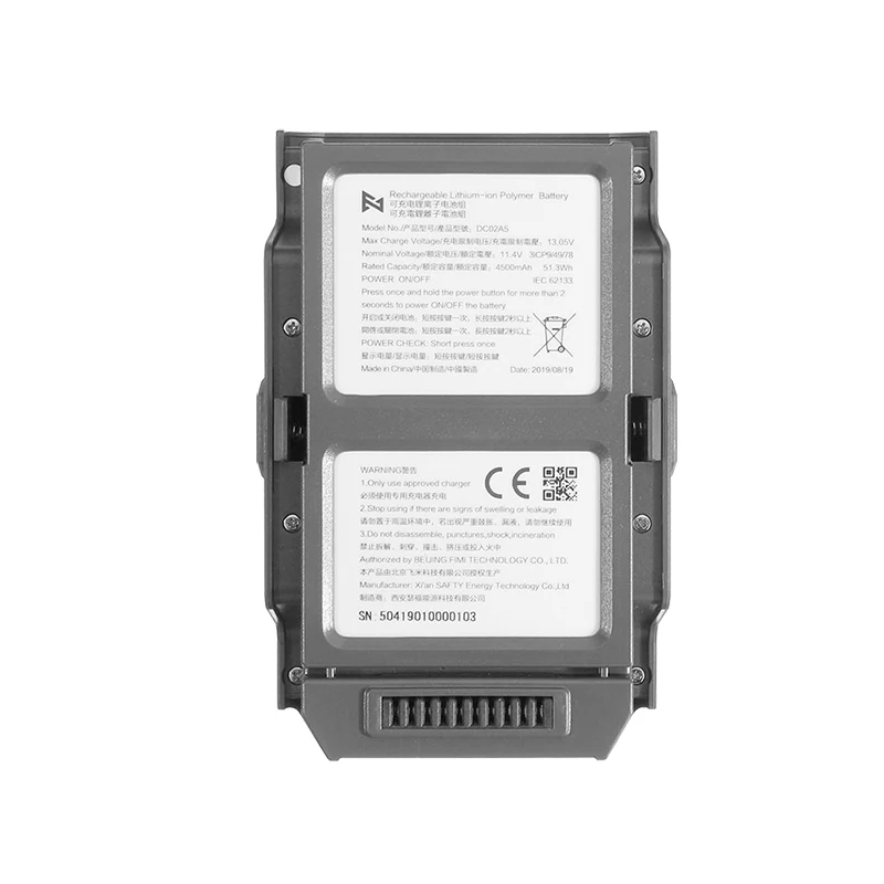 Нанесите на FIMI X8 SE воздушный беспилотный оригинальный Батарея 11 4 V 4500mah с видом от