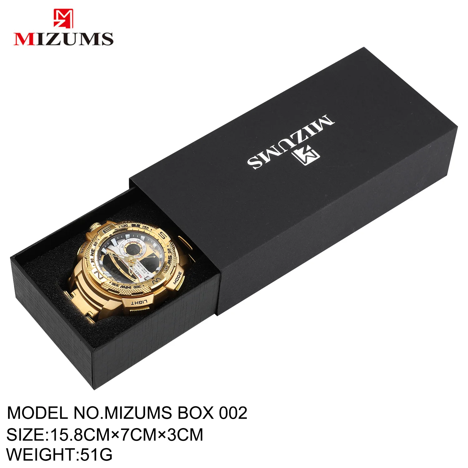 Черная коробка Mizums