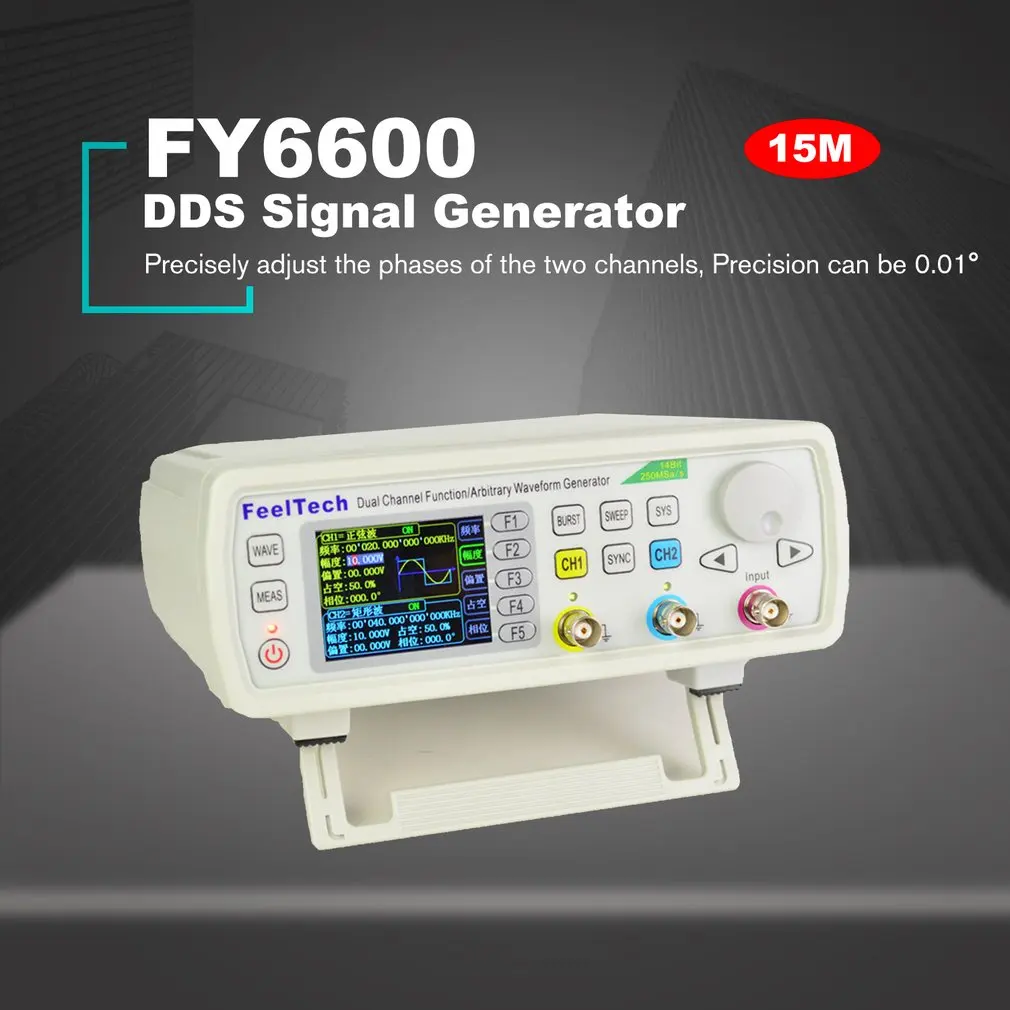 

FellTech FY6600-15M 15MHZ Digital Control Dual-channel DDS Function Signal Generator Frequency Meter Arbitrary US Hot