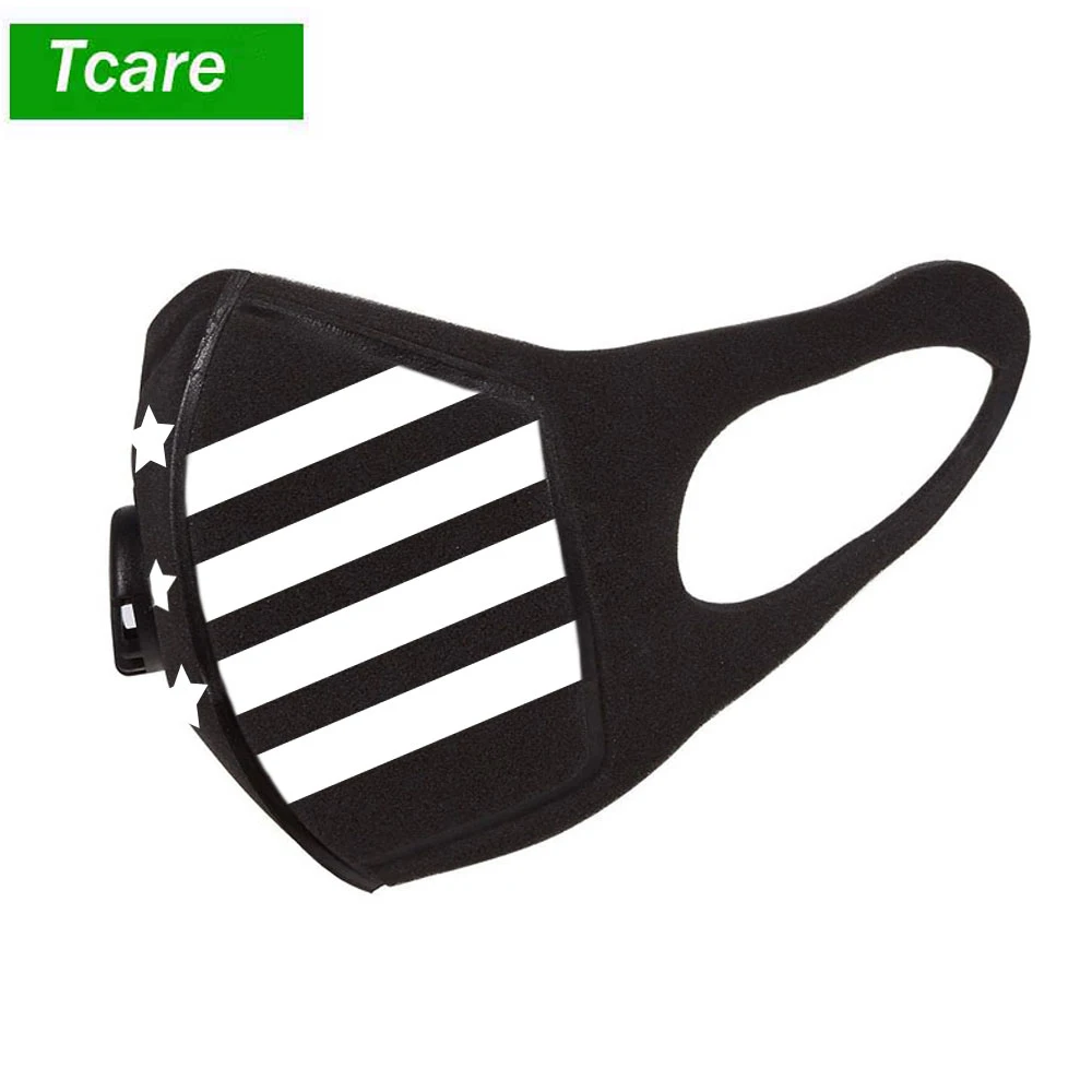 

2Pcs Respiratory Dust Mask Upgraded Version Men & Women Anti-fog Haze Dust Pm2.5 Pollen 3D Cropped Breathable Valve Mouth Mask