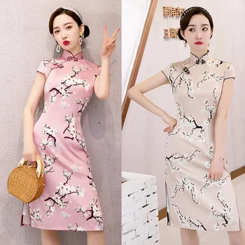 

4XL Pink Plum Qipao Dresses Women's Evening Banquet Cheongsam Dress Beautiful Qipao Chinese Clothing