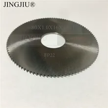 Stragiht плоский резак FP22(80x1x16) для JMA SARATOGA полуавтоматическая комбинированная машина для резки ключей