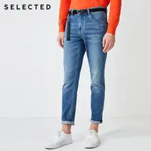 Мужские Стрейчевые обтягивающие джинсы прямого кроя с богатым хлопком от отборных мужчин | 419332520