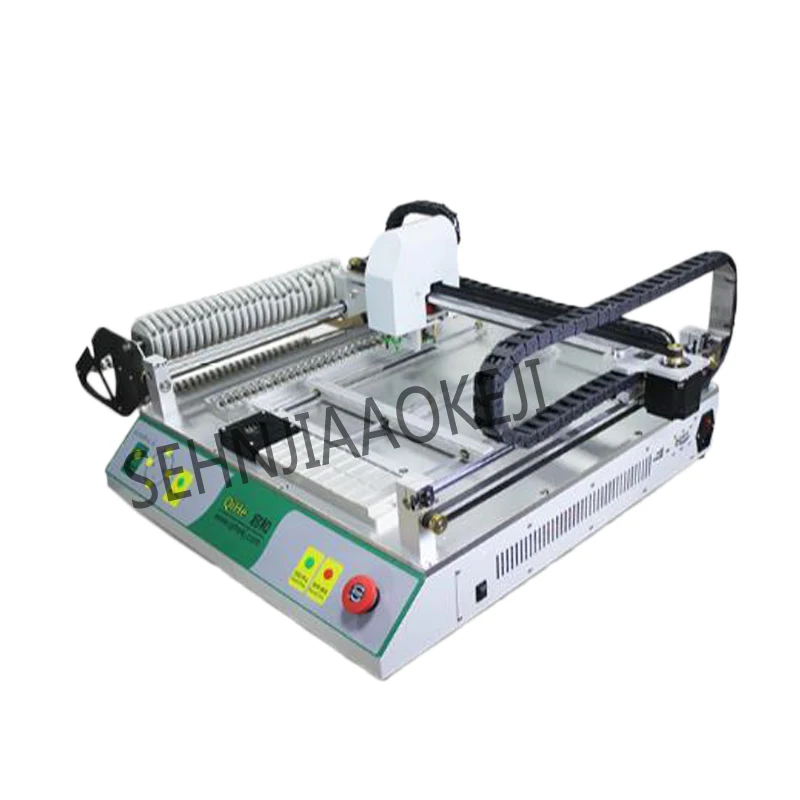  1PC SMT Placement Machine 220V/110V Picks Up And Places Vision Automatic Built-in Computer High Vol