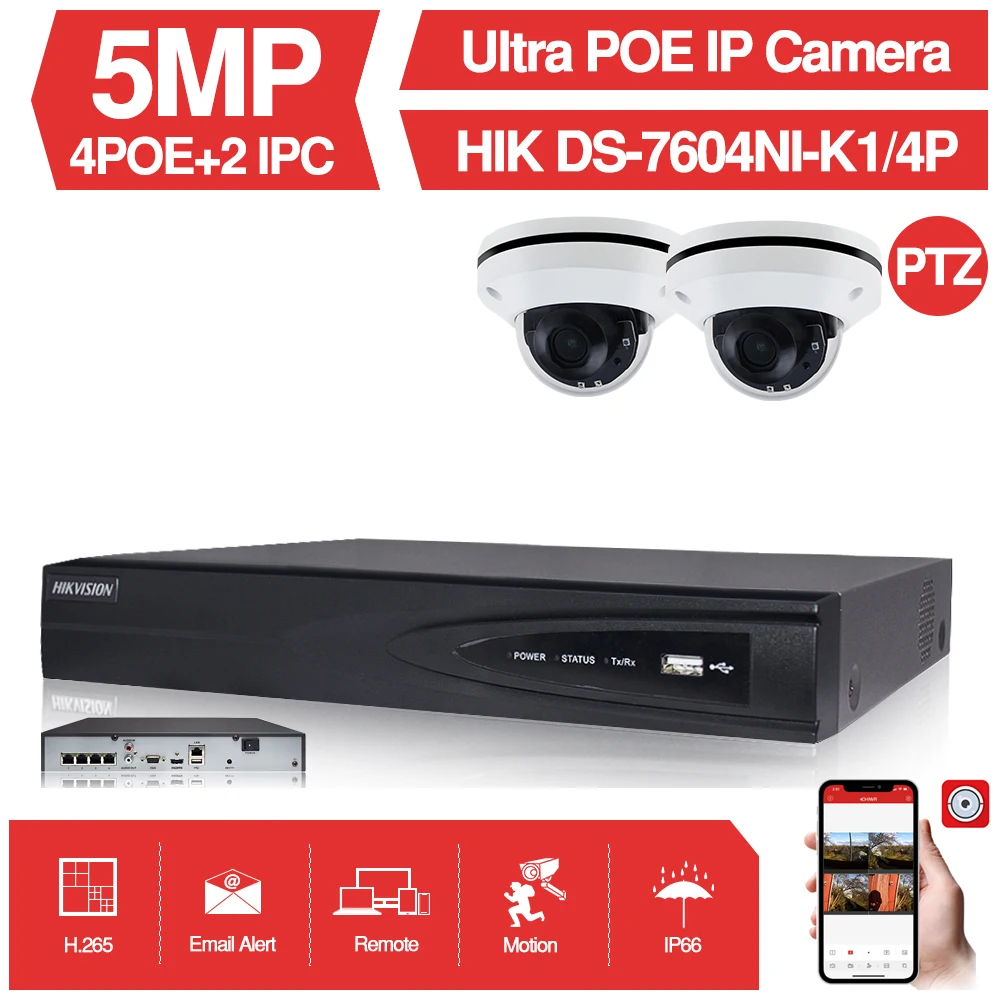 Камера видеонаблюдения 4 канала 2 шт. ультра 5 МП PTZ 3X ZOOM POE IP с Hikvision | Безопасность и