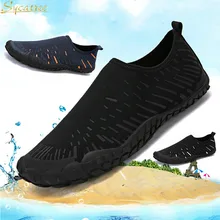 Sycatree/ г. Летние мужские и женские ботинки для воды с кружевами; легкая обувь для плавания; Мужская обувь для йоги; пляжная обувь для серфинга; кроссовки