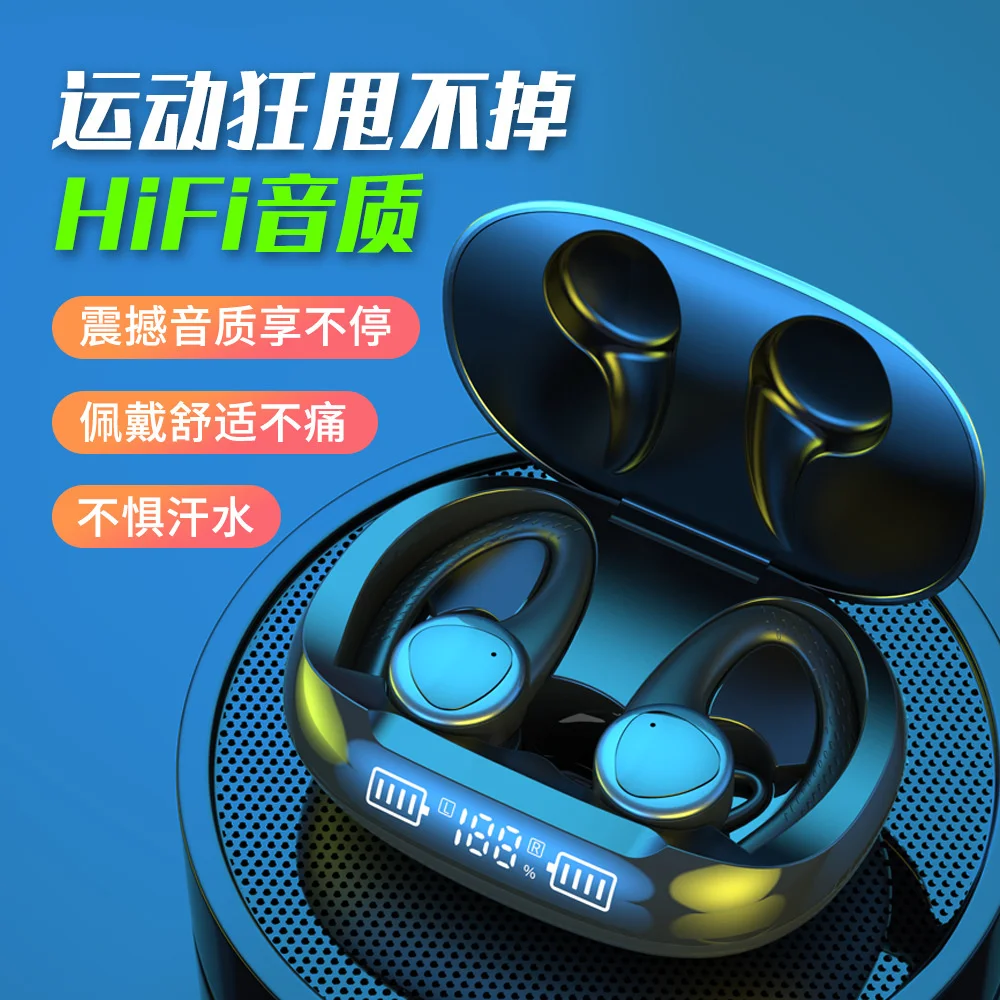 New vg-t09 md03 Bluetooth headset TWS wireless touch digital display ear mounted sports private model | Электроника