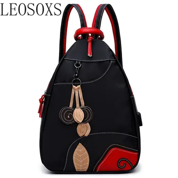 

Women's bag nylon waterproof backpack Korean dual purpose USB women's trend chest bag fashion travel mummy bag