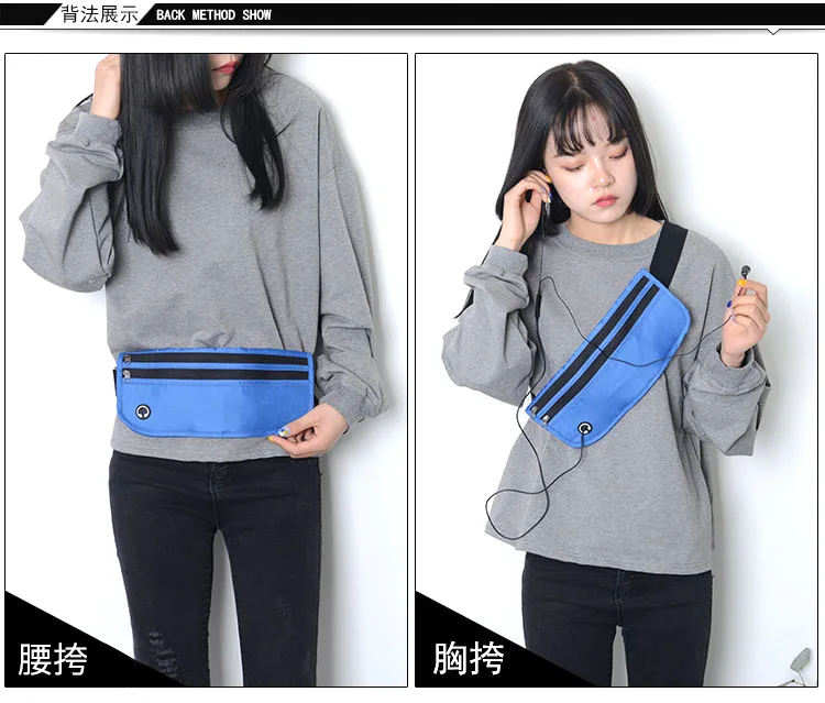 Factory Wholesale Outdoor Sports Waist Pack Ultra-Thin Body Hugging Anti-Theft Documents Passport Bag Multi-functional Mobile Ph