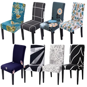 

Flower Printing Removable Chair Cover Stretch Elastic Slipcovers For Weddings Banquet Folding Hotel Chair Covering