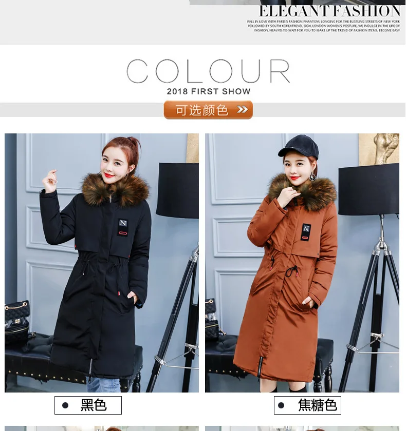 Opposite Wear Mid-length Winter Korean-style New Style Large Fur Collar Slim Fit Waist Hugging Coat Thick off Season Cotton