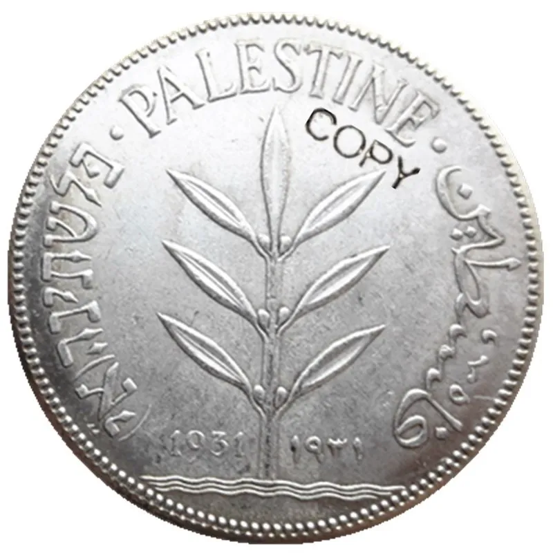 

Palestine 1931 100 мил Посеребренная копия украшающая монету