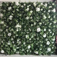 24 шт./лот искусственная шелковая Гортензия Роза 3D цветок стены свадебный фон украшения растение для украшения стен белый TONGFENG