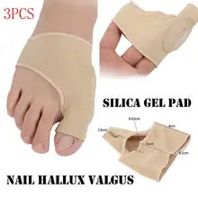 3 пары инструментов для ухода за ногами вальгусная Подушечка для пальцев ног Hallux рельеф корректирующая накладка защитный рукав инструмент для ухода за ногами и cx
