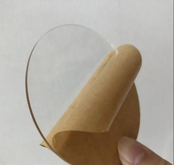 QQ截图20190910222543
