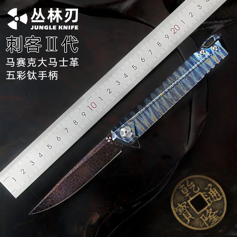 QQ图片20200808150950