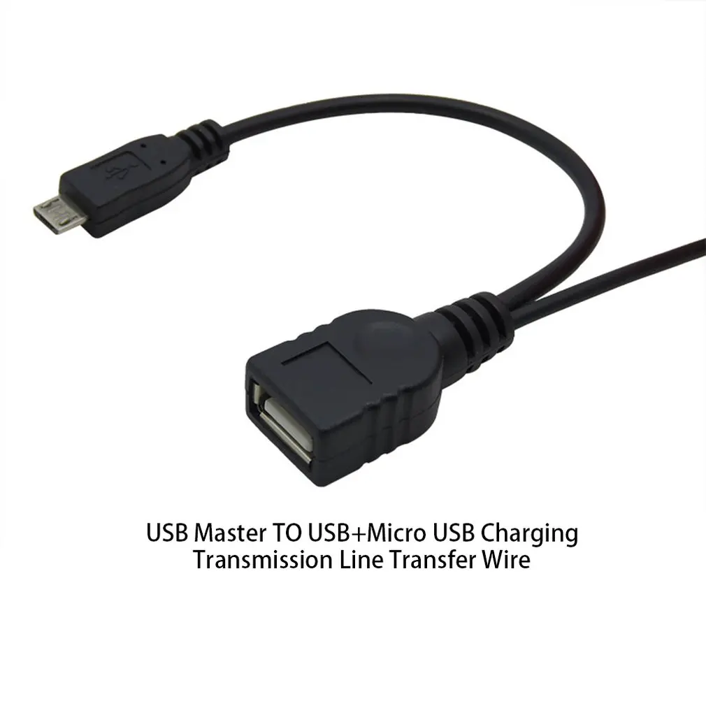 1 to 2 Multifunctional OTG Micro USB Host Power Y Splitter USB Adapter to Mirco 5 Pin Male Female Cable