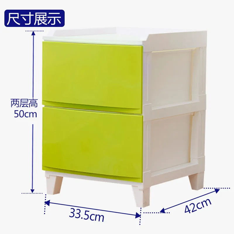  Plastic Fashion Nightstands Bedside Cabinet Modern Bedroom Simple Modern Simple Dormitory Bedroom L - 4000112873513