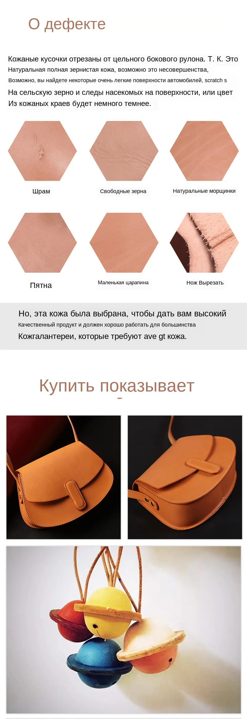 速卖通公牛树胶植鞣革_07