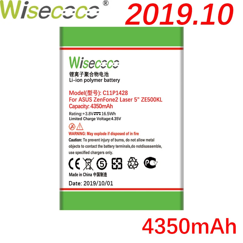 Wisecoco 4350 мАч C11P1428 Аккумулятор для ASUS ZenFone2 Laser " ZE500KL ZE500KG Z00ED телефон замена высококачественной батареи