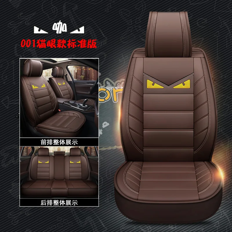 Чехлы для автокресел из искусственной кожи с полным покрытием для Kia k900quoris sportage mohave borrego sorento kx7 v - Название цвета: Хаки